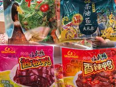 -郴州特产舜华临武鸭(郴州西站店)