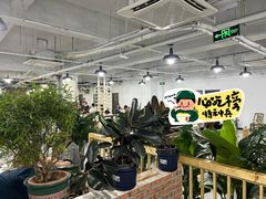 -成都味道(望江西路店)