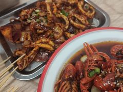 -郑记•不夜城烧烤•龙虾•虾蟹(黄鹤楼店)