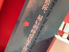 -上海外滩星空失恋减压馆(外滩旗舰馆)