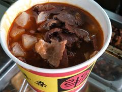 -江三王记牛杂馆(总店)