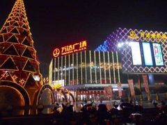 -万达广场(南京江宁店)