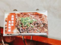 -渝信川菜(南滨店)