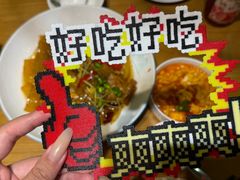 -春满园·邯郸菜发祥地(滏东店)