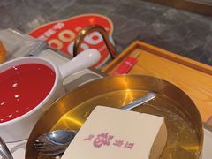-豆花姐烂豆花火锅(水屯北路恒大滨河店)