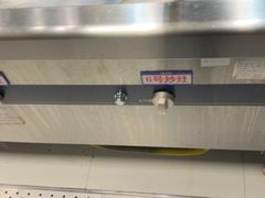 -艳阳天·非遗楚菜(武汉客厅店)