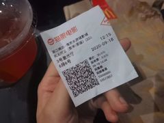 -横店影城(南京水游城店)