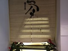 -雷神拉面(财富中心玉米楼店)
