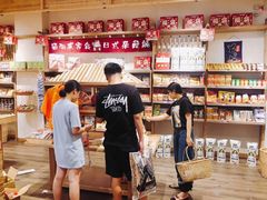 -猫相扑零食杂货铺(欧洲城店)