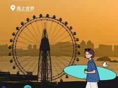 -厦门悦华酒店