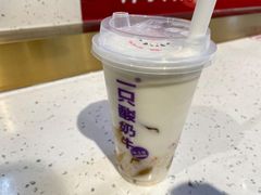 -一只酸奶牛(锦城万达天虹店)