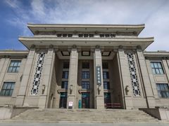 -国家自然博物馆