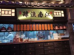 -绿茶餐厅(乐峰广场店)