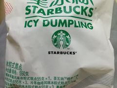 -星巴克(深圳港隆城分店)