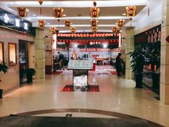-爱家国际收藏品交流市场