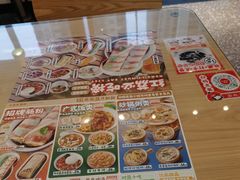 -红荔村肠粉(岗厦店)