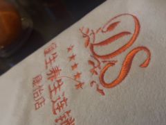 -懂生足疗SPA·康怡(天河北店)