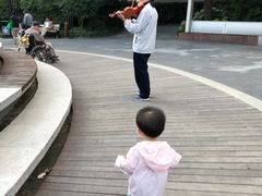 -兰溪青年公园