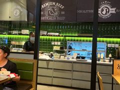 -新石器烤肉(招商1872店)