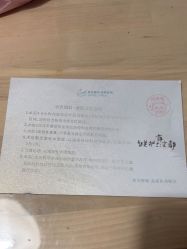 -智美品质医美