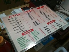 -L猪扒包(天河购书中心店)