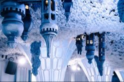 -华东饭店·园林式婚礼宴会厅酒店