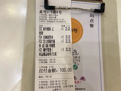 -大哥餐厅(西城花园店)