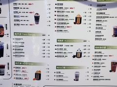 -KUNCHA鲲茶·江西制茶(铜锣湾店)