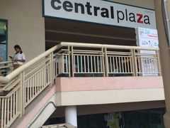 -尚泰清迈机场购物中心