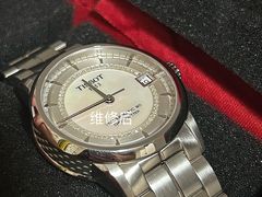 -亨得利(滨江道店)