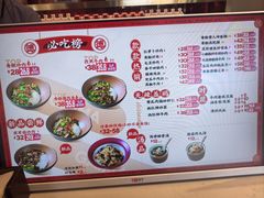 -德天顺盖码饭(人民西路店)