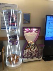 -北京亚运村美中宜和妇儿医院