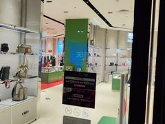 -Gucci(首创奥特莱斯店)