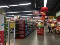 -神农美特好生鲜超市(康宁街店)