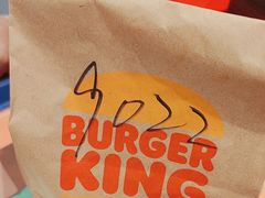 -汉堡王(南通星光耀店)