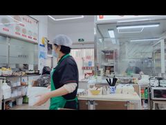-玉华饮食店(茅台路店)