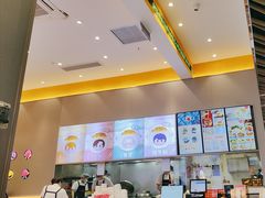 -小杨生煎(深圳岗厦北店)