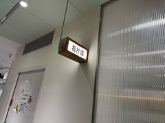 -海马体家庭照相馆(广州正佳广场店)