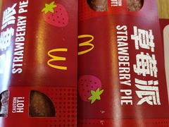 -麦当劳(双榆树店)