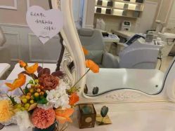 -Bollins波林丝•专研护发中心