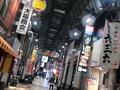 -一兰拉面(梅田阪急东通店)