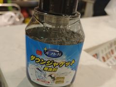 -星城源·小龙虾老铺子(坡子街店)