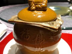 传统佛跳墙-宣和苑(华侨新村店)