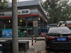 -中国石化管庄加油站