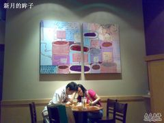 -星巴克臻选(广州东山锦轩店)