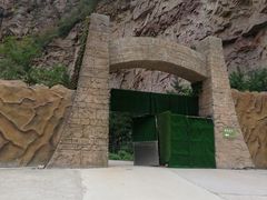 -红崖峡谷景区