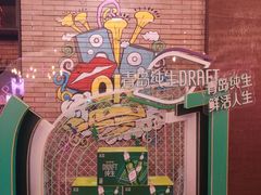 -华熙PARTY匯·量贩KTV(华熙LIVE·528店)