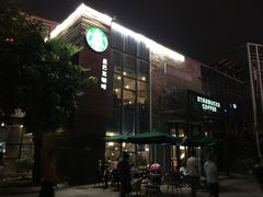 -星巴克(南宁民歌湖店)