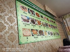 -新疆喀什噶尔餐厅(普利街店)