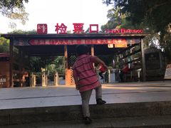 -胡里山炮台